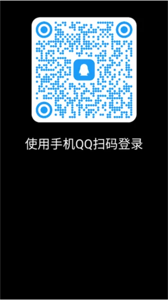nwearqq手表版