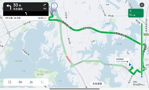 华为地图Petal Maps官方版