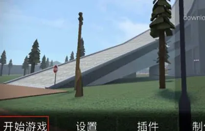 戈尔盒子