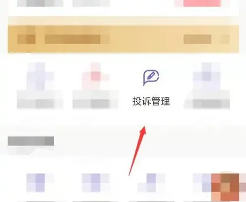 店宝宝