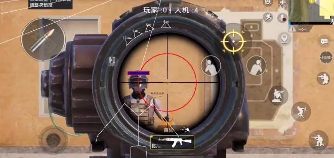 地铁逃生ak直装