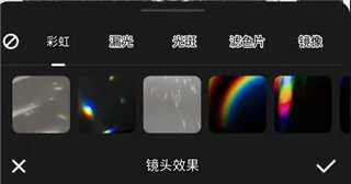 OldRoll复古胶片相机破解版2024