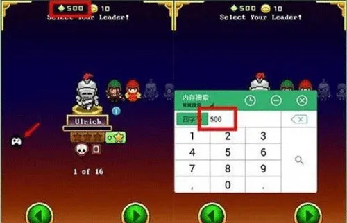 GG大玩家2024版