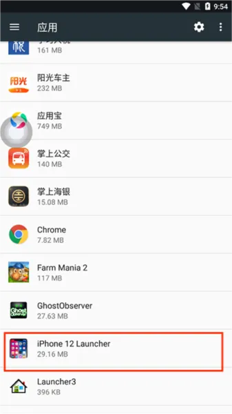 iPhone 12 Launcher