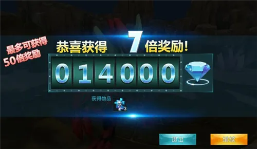 奥特曼传奇英雄叶烸原创存档版本