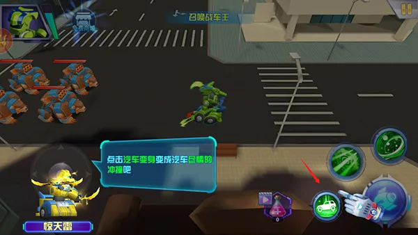跳跃战士之急速跃变