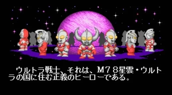 奥特曼斗魂传说金手指手机版