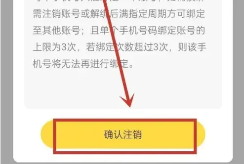 店宝宝