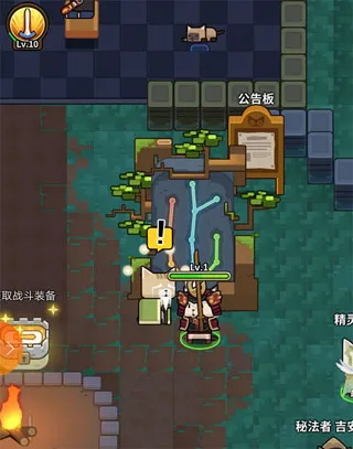 达猫小分队内置菜单版