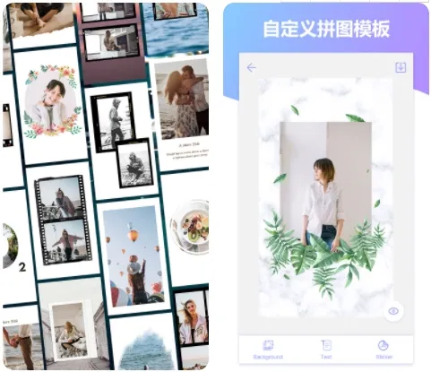 StoryLab日常拍立得拼贴手帐