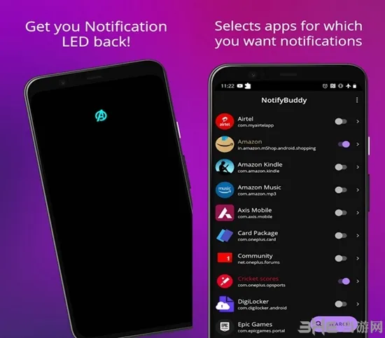 NotifyBuddy