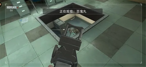 代号F2官方版
