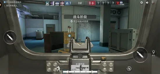 代号F2官方版