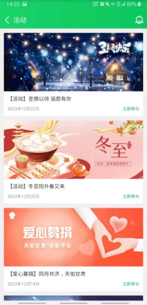 葫芦侠老版本