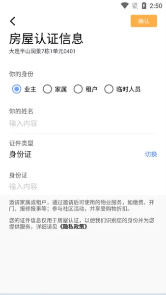 朝昔