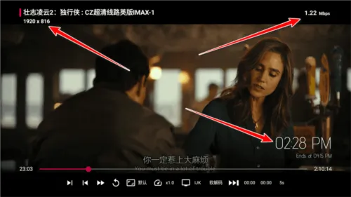 TVBOX takagen空壳版
