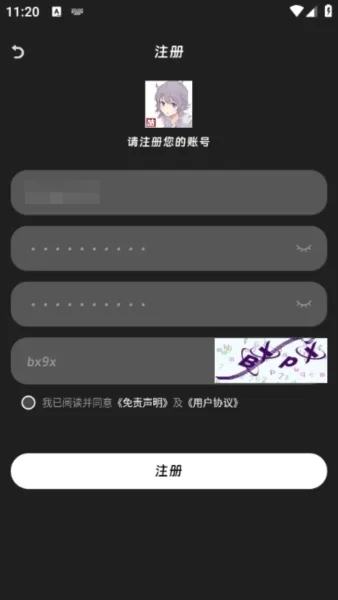 咕咕番动漫