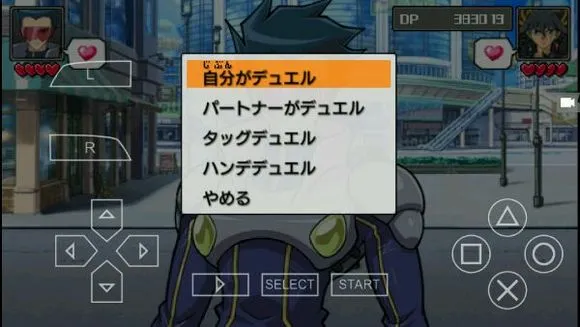 游戏王卡片力量6汉化版