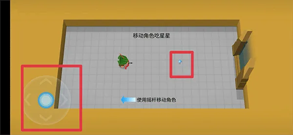 弓箭手伊奥箭架