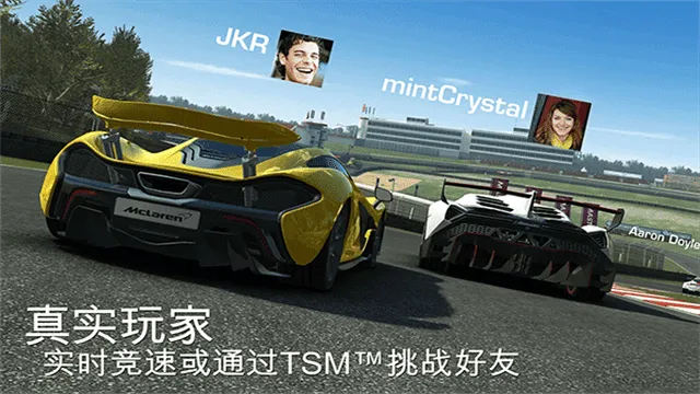 真实赛车3官方正版