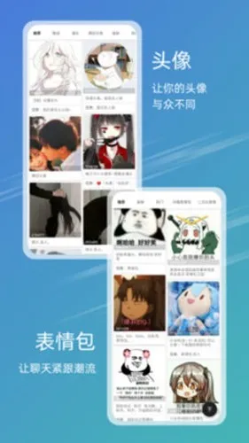 49图库正版图