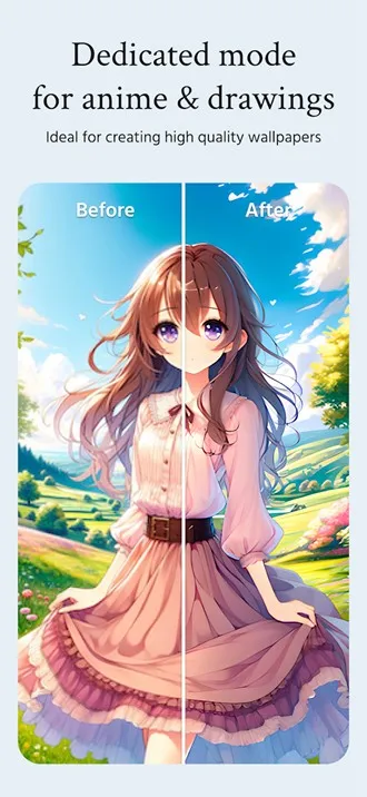 SuperImage手机版