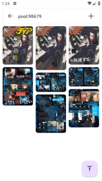 Flexbooru付费解锁版