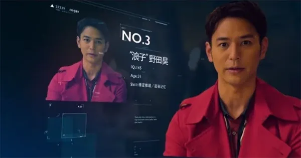 crimaster犯罪大师官方正版