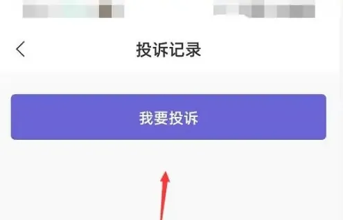 店宝宝