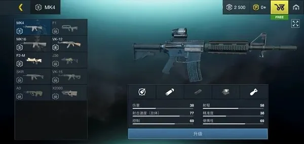 至高之战BattlePrime