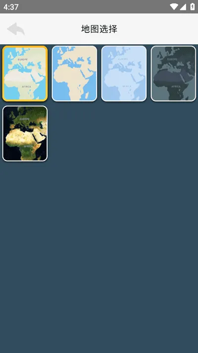 TravelBoast旅行地图