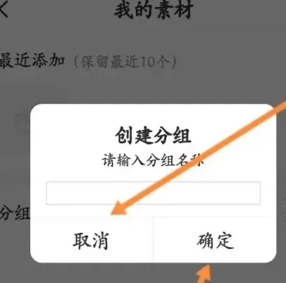 啵哩app