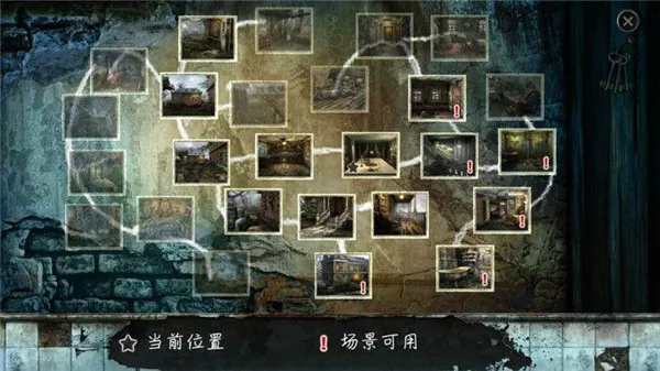 真实恐惧被遗弃的灵魂2中文版