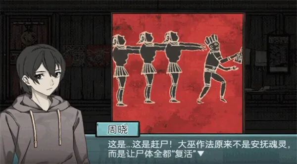 洞娘免广告破解版