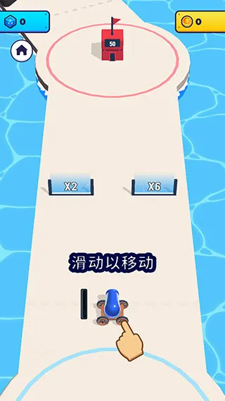 mobcontrol中文版