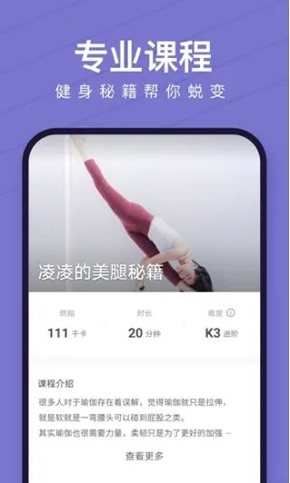 keep海外版