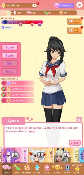 CrushCrush全解锁版
