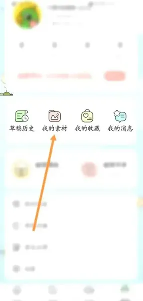 啵哩app