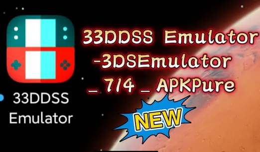 33DDSS Emulator模拟器