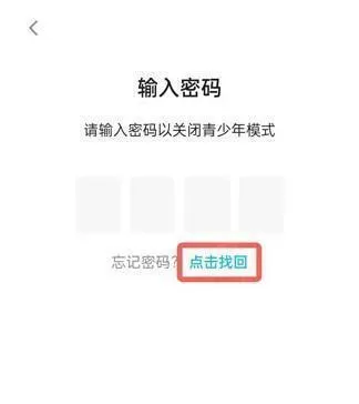 taptap官方版