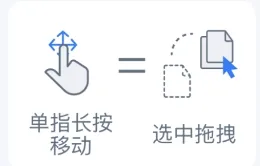 爱思远控app