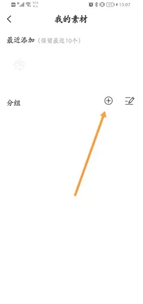 啵哩app