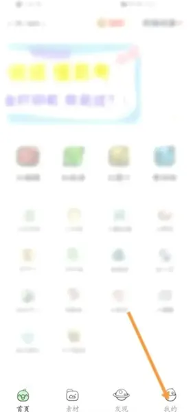 啵哩app