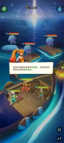 放置英雄eureka