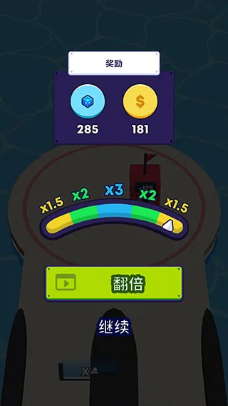 mobcontrol中文版