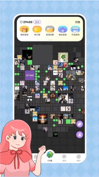 CP岛