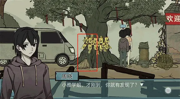洞娘免广告破解版