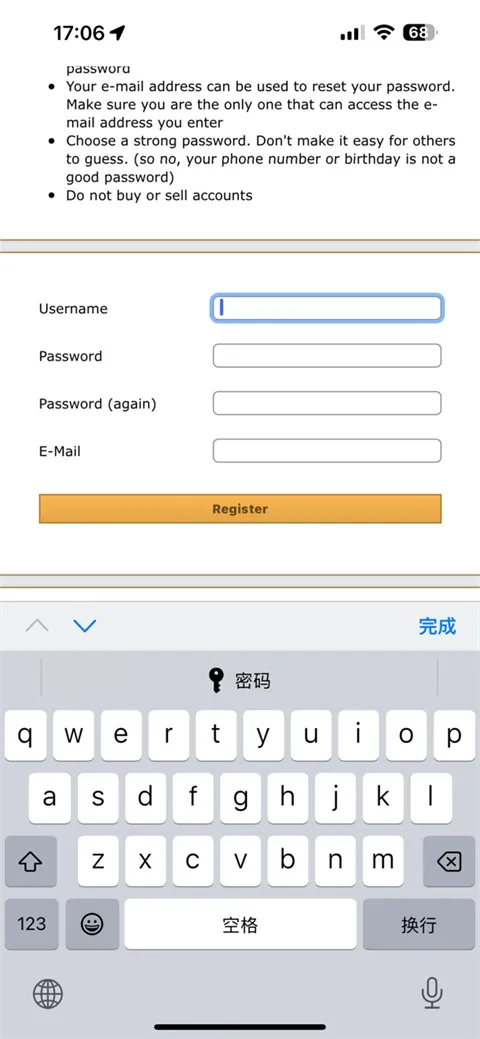 DF CONNECTED中文版