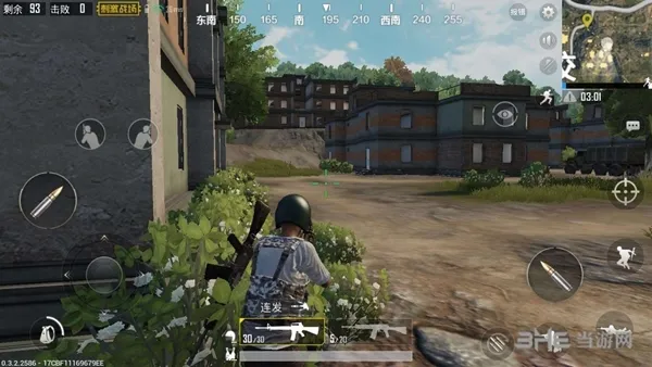 PUBG Mobile国际版