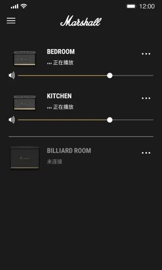 Marshall Bluetooth app